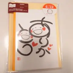 Item thumbnail for item 90ded0af-93e1-4f0a-b593-c4931330e863