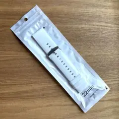 【新品】スマートウォッチ　交換ベルト　ホワイト　白　22㎜　シリコン　ラバー