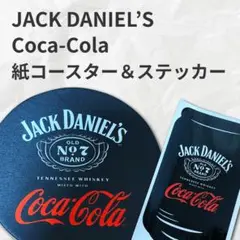 ジャックダニエル コカコーラ 紙コースター ステッカー セット