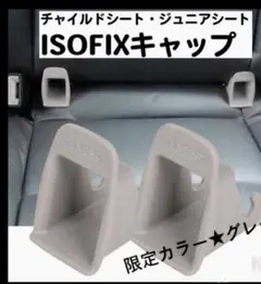 Item thumbnail for item 2c3c0f69-bfc8-4693-ae83-ec6b798fa691