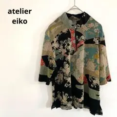 Item thumbnail for item eef60736-865a-42cb-946a-25cca4d1faf3