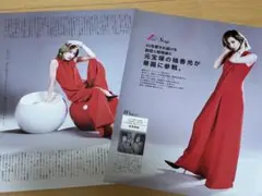 Item thumbnail for item d0967a8a-cdb7-4f3e-bc06-25d32884c26d