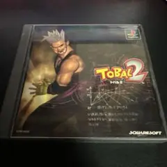 TOBAL2