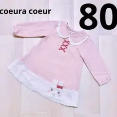 Item thumbnail for item b712d243-ea9f-4551-b665-adeaeb0f5fb7