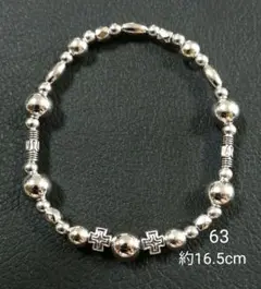 Item thumbnail for item 25383e5f-6543-4472-93fb-709063882c30
