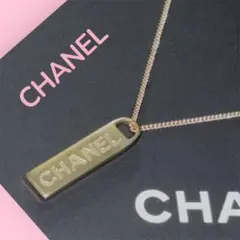 ✴️美品✴️CHANEL正規品・バッグファスナートップ・ペンダントトップ・チャーム