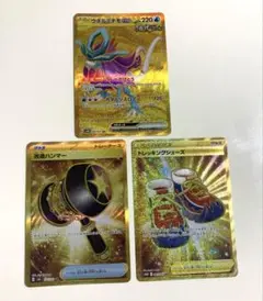 URまとめ売り