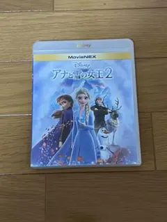 アナと雪の女王2Blu-ray