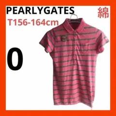 PEARLYGATES パーリーゲイツ　レディースゴルフ半袖ポロシャツ0 エンジ