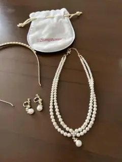 Symphonie アクセサリー　セット
