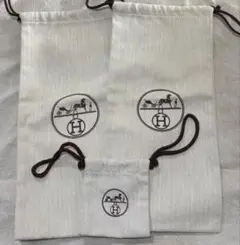 HERMES(非売品) 保存袋　3個　新品