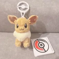 ✧︎イーブイ カラビナ付きマスコットキーホルダー　Pokemon Center✧︎