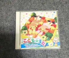 こどものうた 〜バスターズ レディーゴー!・Let's go!スマイル