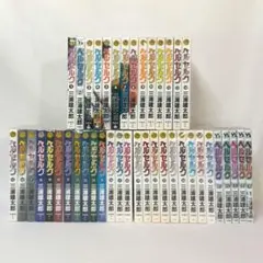 ベルセルク 既刊全巻セット 全42巻 三浦建太郎 白泉社