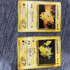 マチスのピカチュウカードセット