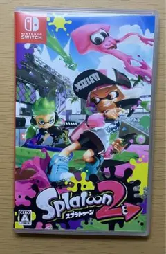 スプラトゥーン2