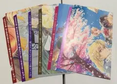暁のヨナ 花とゆめ 付録 セット