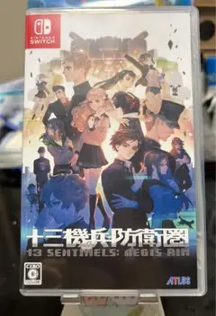 Switch 十三機兵防衛圏