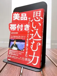 Item thumbnail for item 3ca852a9-9db1-4413-85e3-16b4208efba4