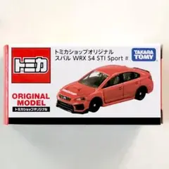 【廃盤】トミカショップオリジナル スバル WRX S4 STI Sport #