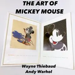 2025年最新】wayne thiebaudの人気アイテム - メルカリ