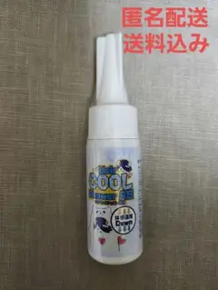 Item thumbnail for item 46bd1337-f737-45db-8544-5f8e8eceb31b