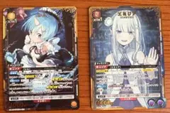 Item thumbnail for item 2eac10c4-a9b8-4871-8a5b-758da601f33c