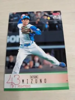 585/BBM 2024 2nd 日本ハム 水野達稀