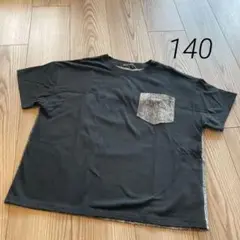 【新品】キッズ　Tシャツ　140 異素材MIX 男の子　かっこいい　トップス