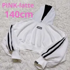 Item thumbnail for item 2286e06c-8af1-4049-953b-5cd2cc241ba7