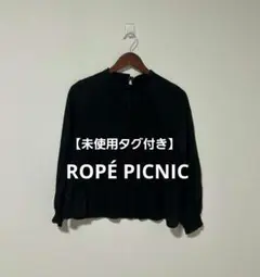 Item thumbnail for item a158b51d-7b24-4c04-a1e7-082b295b2454