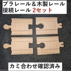 Item thumbnail for item 799f1b62-2229-4c8d-9fe8-bc8dddbf2517