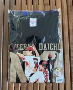 2025年最新】大瀬良 ノーヒットノーラン tシャツの人気アイテム