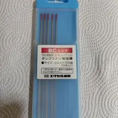 溶接部品　タングステン　2.4ミリ　5本