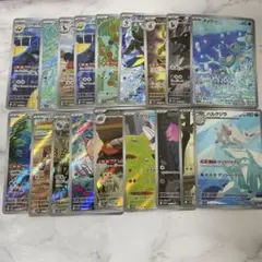 ポケモンカード　AR 18枚セット