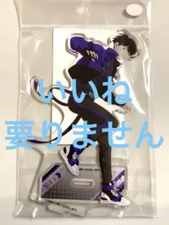 怪獣8号 サイバーパンク クラックス アクリルスタンド 保科 宗四郎