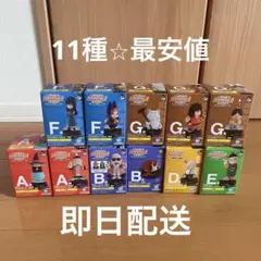 ドラゴンボール 一番くじ Assemble collection フィギュア