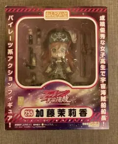 Item thumbnail for item 4a85147b-96e5-4f4e-a964-b952f13fc3f6