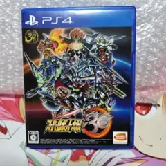 スーパーロボット大戦30 ps4