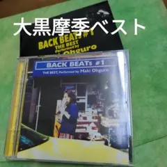 Item thumbnail for item 21ff4dda-dc6f-4539-bbcb-e293af783113