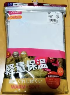 Item thumbnail for item b70798c4-48c4-4348-8223-e418b84717ad