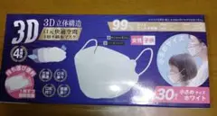 Item thumbnail for item fb5dfe5e-18c9-42ce-8b68-ecba914fb243