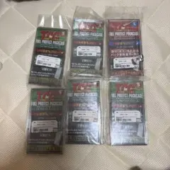 河島製作所 フルプロテクトパックケース まとめ売り