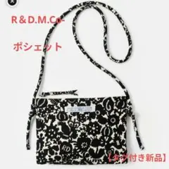 Item thumbnail for item 2732dd04-ef7b-4de4-9edf-bd23cee2768d