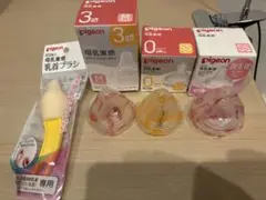 ピジョン　母乳実感　乳首　乳首ブラシ