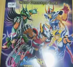 Saint Seiya music collection vol.1レコード