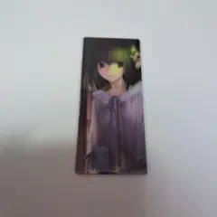 最終再臨展　編成画面風カード　キャスター　久遠寺有珠　有珠
