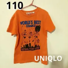 ユニクロ UT アメコミTシャツ 110