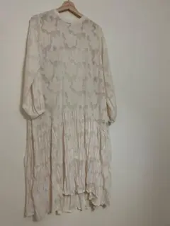 Item thumbnail for item b24ad055-e3e4-461a-adf8-093e1af0a814