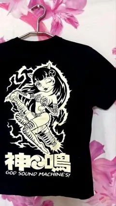 神鳴オリジナル GOD SOUND MACHINES Tシャツ